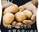 思わずクリックしたくなる！アイキャッチ作成します シンプルなデザインならおまかせください！最短3日で納品◎ イメージ4