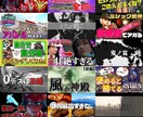 今だけ特価！YouTube動画を丁寧に編集します 本業SNS運用代行者が本気で動画編集！想いを一緒に届けます イメージ2