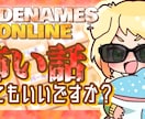 サムネイルイラスト作成します 動画や配信、TRPGの扉絵などに！ イメージ7