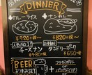 2色で店頭で目を引く楽しい ♪ 看板を描きます ワクワクする看板でお店の魅力をアピール！※立て看板本体込み イメージ3