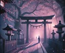 複雑愛に揺れる方へ 潜在意識から本音と未来を見ます 誰にも言えない“秘密の関係”… 彼の魂にアクセスして結びます イメージ2