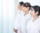 ６/１５まで限定！眠る薬剤師免許の活用法を教えます 子育てが落ち着いたママ、薬局長の本音を知りたくありませんか？ イメージ2