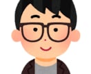 エクセル初歩講座＋科学的に有効なモチベ管理もします 【エクセルが怖い方、最初だけで続かない】という方にオススメ！ イメージ1