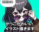 あなたの「好き」をイラストにします かわいく綺麗なキャラクターイラストを制作します イメージ1