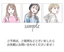 素敵な似顔絵お描きします オシャレで優しい女っぽさもある雰囲気で目をひくアイコンなど！ イメージ7