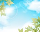 シニア世代限定!今すぐ♪あなたの話し相手になります あなたはまだまだ若い!年下と楽しくおしゃべりしませんか♪ イメージ9