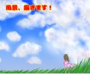 寄り添いアイコン♪SNSやブログで目立ちます ラフ数種類は無料！背景透明どうぞ！満足いくまでご希望を♪ イメージ10