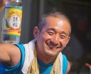 話すことで心を軽く！ あなたの心の中の声を聴きます あなたの話したいことをぜひ私に聴かせてください！ イメージ1
