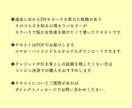 モラハラ夫との地獄生活！幸せへの糸口を提供します 夫がモラハラでも人生は貴女のもの！これを読んで今後を決めて！ イメージ2