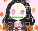 ゆるふわアイコンつくります SNSのアイコンに似顔絵‪‪❤︎‬オリキャラ‪‪❤︎‬何でも イメージ5