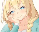 先着5名様限定値引中！アニメ塗りのイラスト描きます サムネイル、歌ってみた、アイコン、立ち絵など イメージ5