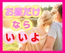 お昼だけのヒミツ♡今だけお話できちゃいます 朝はバタバタ！夜は友人·家族と過ごす方の限られたお昼の関係♪ イメージ1