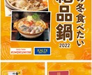 Instagram投稿のデザイン作成します 女性らしい・淡くて優しいデザインが得意です! イメージ6