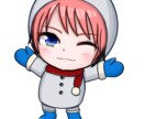 SDキャラ/デフォルメキャラ立ち絵イラスト描きます Vtuberさん、ライバーさん、SNSアイコンなど！ イメージ8