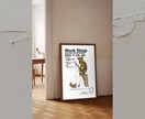 伝わる・お洒落チラシポスターつくります 目を引く．映え．おいしさを引き出すデザイン イメージ8