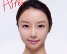 レタッチ、肌加工、しわ消し、小顔にします コスプレ写真、自撮り写真、他撮り写真等をよりよく綺麗に！ イメージ1