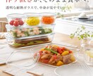 Amazon・楽天の商品画像を1枚から作成します 構成・コピーも相談OK。5枚セットにも対応 イメージ2