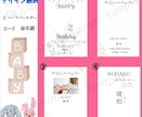 命名紙、ハーフバースデー＊手形足形も任せれます かけがえのない一枚に＊*足形や手形も写真からこちらで作成可！ イメージ3