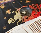 仕事限定☆向かうべき方向性タロットカードが導きます 徹底鑑定！仕事に関わる様々な悩みの羅針盤となります。 イメージ6