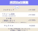 テンポ感を意識した飽きさせない動画作ります 時間が取れない実況者さんの理想の動画作りをお手伝い！ イメージ3