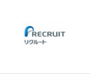 リクルートトップ営業マンが就職相談に乗ります リクルートに興味がある方や入社希望のご相談等何でも乗ります。 イメージ2