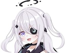 商用無料！目を引くかわいい女の子のイラスト描きます 二次利用無料！AI不使用！映えるイラストを制作します！ イメージ6