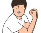 商用利用可！シンプルではっきりした似顔絵を描きます 特徴をとらえた似顔絵を。色や表情の追加も可能です イメージ3