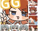 1つ1000円！ミニキャラ描きます かわいいミニキャラを、ご希望に合わせて制作します！ イメージ2