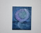 水彩画で絵を描きます あなたが満足できる特別なものを描きます イメージ2