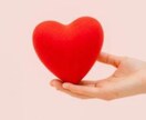 婚活・恋愛の悩みを男性目線で相談できます 恋愛・婚活の悩みを気軽に相談できます イメージ1