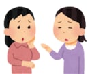 賃貸不動産に関するお悩み解決します 賃貸物件を借りる（借りてる）方向けの解決サービス イメージ5