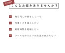 業務効率化用のPython自動化ツールを作成します Excel・DB対応の業務自動化ツール作成します イメージ2