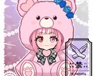 量産ちびキャラ【アニマル着ぐるみ】を描きます Vtuber / Vライバーさんに大人気の量産シリーズです！ イメージ8