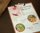 想いが“伝わる”チラシ制作します 反響重視のチラシでサービスの魅力を伝えます！ イメージ6