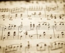 好きな音楽についてお聞きします 音楽についてならなんでもOK(◍´꒳`)b イメージ6