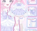 高品質ふわっふわに動くVTuberモデル制作します 全行程制作、イラスト、Live2d、修正無制限、立ち絵 イメージ2
