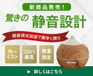 お客様のイメージに合ったバナー作成します ーシンプルに伝えたい方、和風を求めている方おすすめー イメージ4