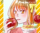 商用無料！優しい色合いのイラストお描きします アイコンから全身立ち絵まで！簡単な背景もお付けできます。 イメージ2