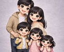 お子様の個性を伸ばす取説ギフトします ゆとりある、心豊かな人生の羅針盤を手に入れませんか？ イメージ1