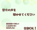 精神科看護師があなたのお話をゆっくりお聞きします 悩み事から推しへの愛まで。どんなお話でもお聞きします。 イメージ1