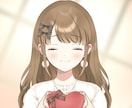 心晴れるまで♡お悩み、不安なこと、お聞きします 心が晴れるまで、あなたに寄り添います♡ イメージ3