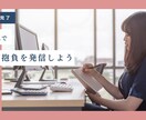 どこよりもお安くバナー／ヘッダー画像作ります シンプルなのにこのバナー気になっちゃうていう画像作ります♪ イメージ7