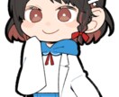 可愛いデフォルメイラスト・似顔絵、作成いたします 用途に合わせて、デフォルメイラストや似顔絵を作成いたします イメージ5