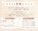 インスタ風♡トレンドのプロフィールムービー作ります POPでかわいい♡中座中も盛り上げる！BGMに合わせて制作◎ イメージ4