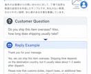 海外向けの商品説明文を自然な英語に整えます 海外向け英文を自然な英語に整えます イメージ2