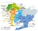 地図作成します マップ制作実績20年。シンプルで迷わない案内図 イメージ4