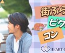 目に留まる！シンプルでオシャレな画像を作ります 広告用バナー、ブログやサイト、SNSのヘッダーなどに イメージ4