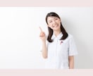 本格霊視&守護霊鑑定⭐守護霊メッセージとどけます ♡今の貴方に必要なメッセージ♡守護霊様と交信/リーディング イメージ5