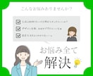 LINEリッチメニュー作成から設定まで承ります 修正無制限！丁寧なヒアリングでオリジナルのデザイン作成！ イメージ2