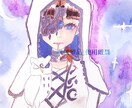 貴方の推し、創作キャラをお描きします ご希望でしたら原画郵送可能です。 イメージ7